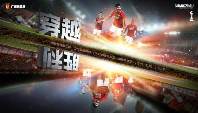 校园tk挠脚心