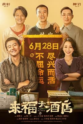 校园tk挠脚心