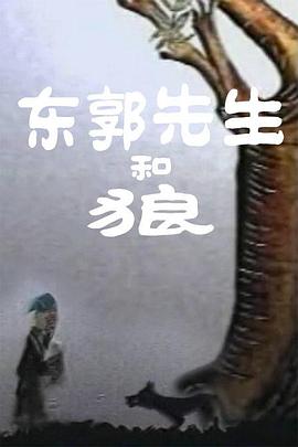我的前任女朋友